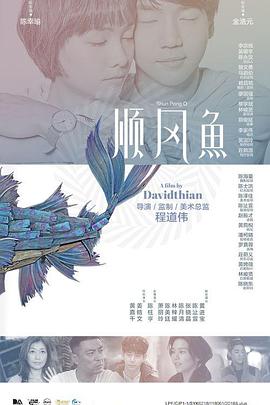 国产成人精品aaaa视频一区
