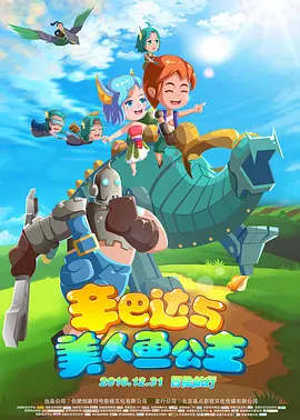 亚洲国产欧美国产综合一区